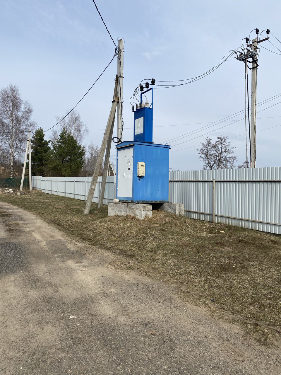 Работа 3